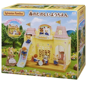 Sylvanian Families S-61 Forest Funny Kindergarten - Epoche - Bild 1 von 3