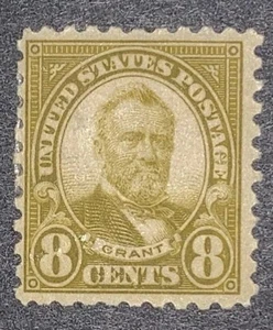 Travelstamps: 1926 US Stamps Scott #589 Mint OG 8 Cent Grant - Picture 1 of 7