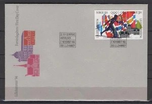Norway 1165m FDC 1993 2v Olympic Winter Games Lillehammer - Picture 1 of 1