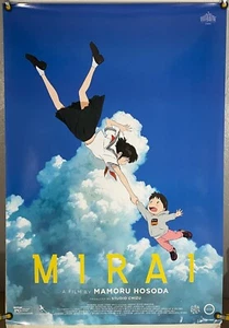 MIRAI POSTER FILM ORIGINALE ARROTOLATO UN FOGLIO MAMORU HOSODA (2018) - Foto 1 di 6