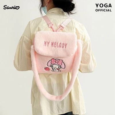 Sanrio Melody Plush 2Way Messenger Backpack Embroidered Fluffy Slouchy Tote Bag - Image 1 of 2