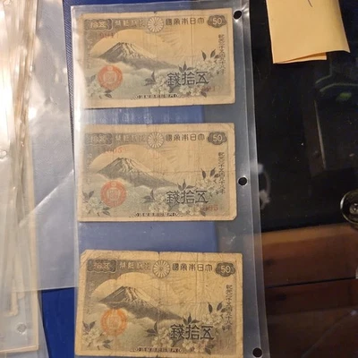 WW2 Japanese 50 Sen Yen lot of three - Image 1 of 2