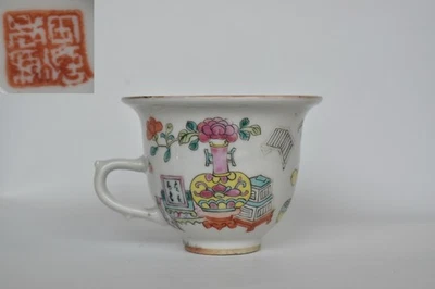 Xícara de café antiga de porcelana rosa família chinesa - Imagem 1 de 4