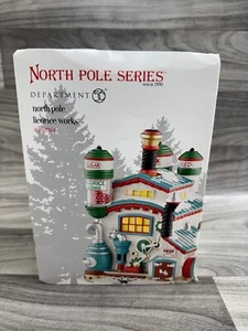 DEPARTMENT 56 4050964 NORTH POLE SERIES NORTH POLE LICORICE WORKS RARE RETIRED - Bild 1 von 9