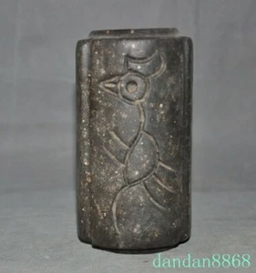 China Hongshan Culture meteorite iron sacrifice Feng Shui bird statue Yucong - Picture 1 of 8