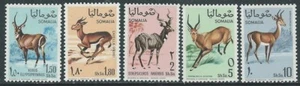1968 SOMALIA ANIMALI DA CACCIA MNH ** - F1-9 - Picture 1 of 1