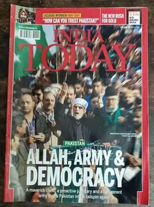 INDIA TODAY MAGAZINE JAN 2013 PAKISTAN ALLAH, ARMY & DEMOCRACY, TRUST PAKISTAN ? - Picture 1 of 13