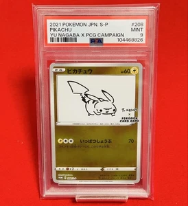 PSA9 Pikachu Yu Nagaba 208/S-P - Japanese Pokemon Center promo GEM MINT - Picture 1 of 2