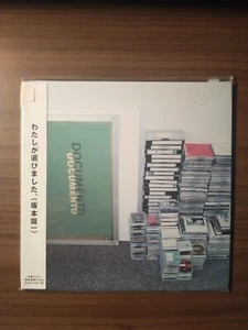 RYUICHI SAKAMOTO Dokument JAPAN MINI-LP CDs YMO Yellow Magic Orchestra, Hosono - Bild 1 von 2