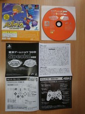 .PSX.' | '.Robbit Mon Dieu.