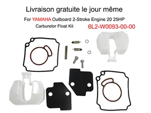 6L2-W0093-00-00 For Yamaha Outboard Carburetor Float Kit 2-Stroke Engine 20 25HP - Picture 1 of 6