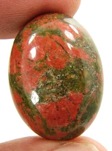 Piedra preciosa suelta cabujón de piedra preciosa verde natural de 25,55 quilates - 60592 - Imagen 1 de 5