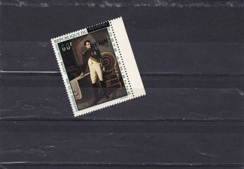 Benin rare overprint mnh stamp napoleon painting 2008 Cover