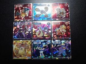 Pokemon Wafer Promo Holo Sticker x9 Charizard Milotic Arcanine etc #4674 - Picture 1 of 12