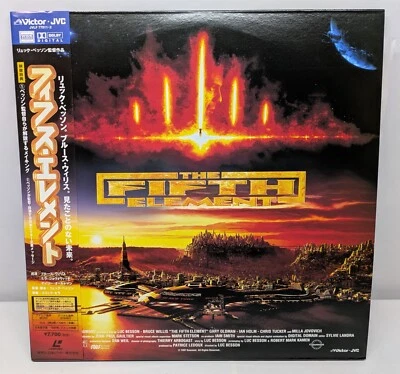 The Fifth Element / Japan 1998 Laserdisc NTSC JVLF-77011~2 w/Obi Foto 1 de 4
