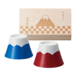 Sake Tasse Berg Fuji MINO YAKI WARE Keramik Ochoko Holzkiste Fujisan Made in Japan - Bild 1 von 21