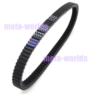 NEW DRIVE BELT for Kymco Downtown 300 2011-2017 / 350 2009-2015 23100-LEA7-E01 - Bild 1 von 7