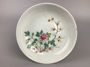 20C Guangxu 清光緒 粉彩花卉圖盤 A famille-rose 'floral' pattern plate - Picture 1 of 5