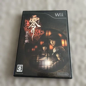 Fatal Frame Mask of the Lunar Eclipse Wii Japan Game CIB Tested Horror Rare - Picture 1 of 3