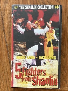 Five Fighters From Shaolin (VHS, 1997, Shaolin Collection) - Bild 1 von 3