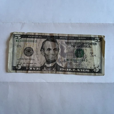 Unique Serial Number 2013 $5 Dollar Bank Note ME 60000088 D - Image 1 of 3