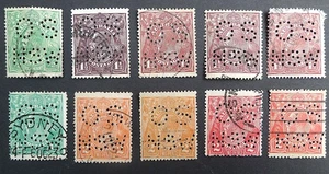 Australia official George V head OS NSW perfin 1918 range used - Picture 1 of 2