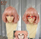 Wavy Beyond The Boundary Kuriyama Mirai Rikka Anime Cosplay Wig Short Light Pink