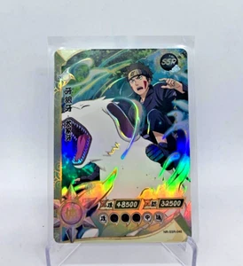 Naruto Kayou "KIBA INUZUKA" SSR Holo Card #NR-SSR-046 TCG - Picture 1 of 2