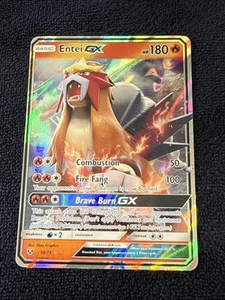 Entei GX 10/73 Shining Legends Holo - Bild 1 von 3