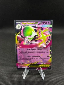 Mega Gardevoir Ex 060/132 Me01: Mega Evolution - Imagen 1 de 2