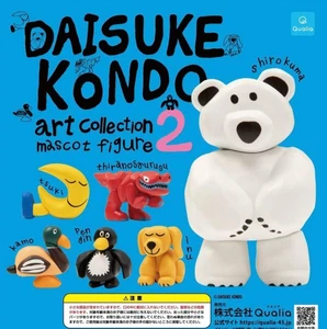 DAISUKE KONDO Colección de Arte Mascota Figura 2 Cápsulas Juguete Completo 5 Tipos Set - Imagen 1 de 6
