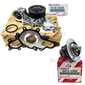 Genuine Toyota LandCruiser VDJ79 1VD 4.5 Diesel V8 Waterpump & Thermostat Kit - Picture 1 of 8