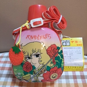 Rose of Versailles Water Bottle rare retro vintage hobby Japan anime m609 - Picture 1 of 13