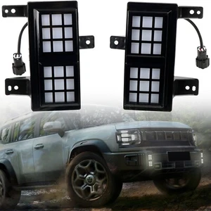 LED Fog Light Lamp Daytime Running Lights For Jetour Traveller T2 2023-2024 - Picture 1 of 12