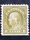 Old USA Stamp 1912 USA 414 , Franklin 8 Cents, Olive Green. Never Hinged. Fine