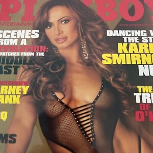 Playboy Magazine May 2011 Dancing With The Stars Karina Smirnoff