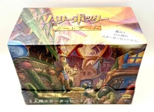 Harry Potter Trading Card Game TCG Japanese ED 2 Player Starter Set Booster Box - Picture 1 of 6