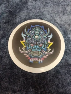 NEW Innova Inncolor Star Roc 3 (Skeet Design Foo Gorilla) 180g - Picture 1 of 3