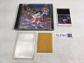 DL2781 KiKi KaiKai BOXED PC Engine Japan