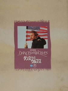 DANCES WITH WOLVES- Kevin Costner - Picture 1 of 4