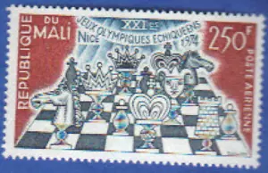 MALI 1974 neuf** echecs chess schach scacchi ajedrez - Photo 1/1