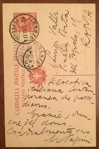 Cartolina autografa di Giovanni Papini - Picture 1 of 1