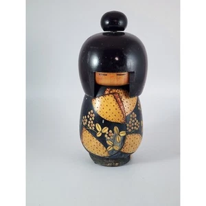 Vintage Japanese Kokeshi Doll 8 Inch Damaged - Picture 1 of 7