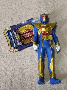 unused Kamen Rider Beast Hyper Rider Hero Series Wizard Soft Vinyl Figure with - Picture 1 of 2