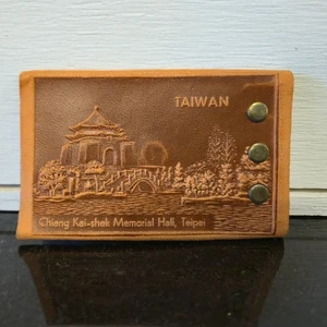 Vintage Artisan Tooled Tri-fold Brown Leather Key Holder Taiwan souvenir - Picture 1 of 8