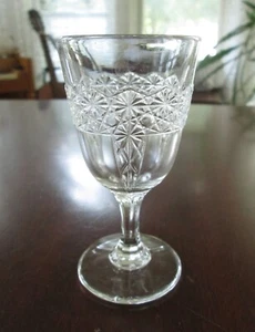 EAPG McKee Queen Cordial Liqueur Glass(es) 4" 1894 VHTF - Picture 1 of 6