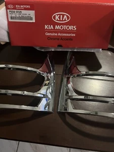NEW - OEM Chrome Accent Tail Light Trim P83503E520 For 2006-2007 Kia Sorento - Picture 1 of 6