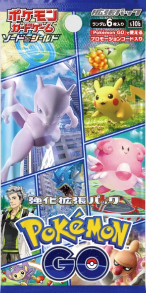 [sell separately] pokemon go s10b Japanese Pokemon card - Image 1 of 1
