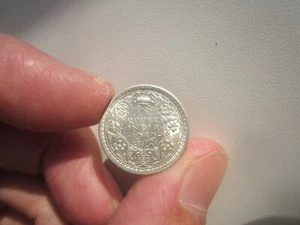 BONITO GRADO 1942 INDIA 1/4 RUPIA - Imagen 1 de 2