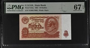 Russia 10 Rubles 1961 P 233 a Superb Gem UNC PMG 67 EPQ - Picture 1 of 3